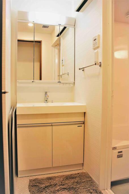 Appartement Alo 1 - Near Ueno, Akihabara, Asakusa - Self Check-in Tokio