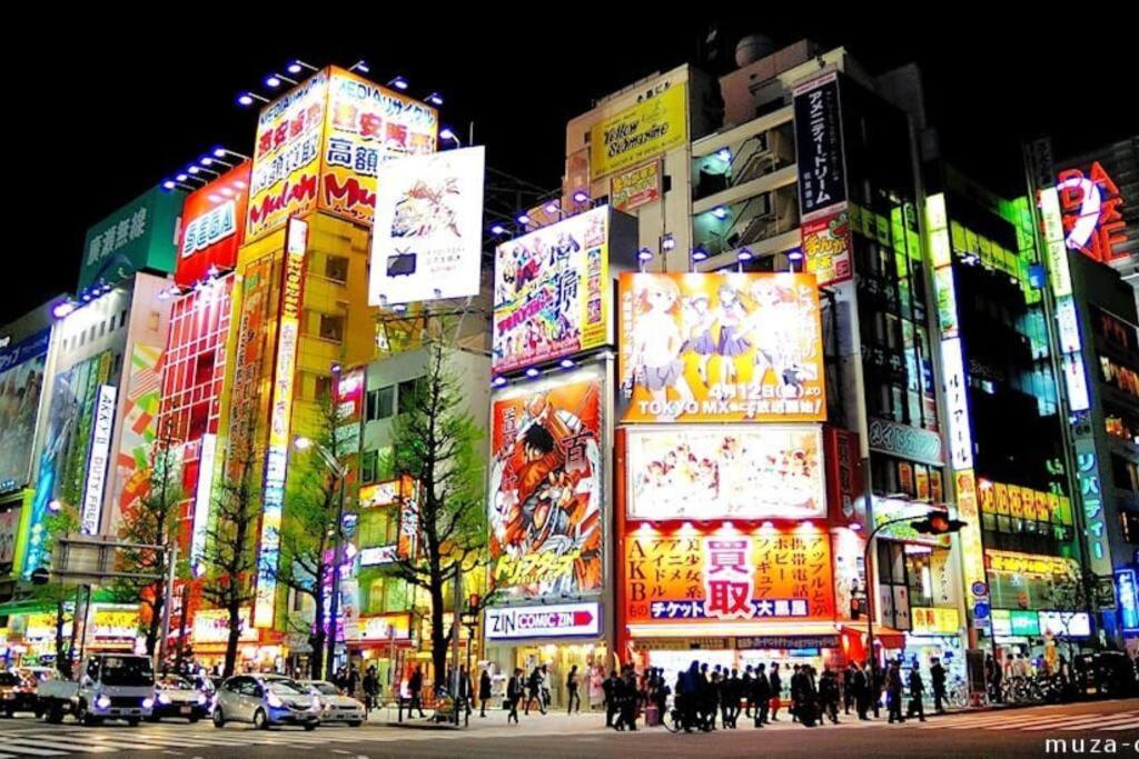 Alo 1 - Near Ueno, Akihabara, Asakusa - Self Check-in Appartement
